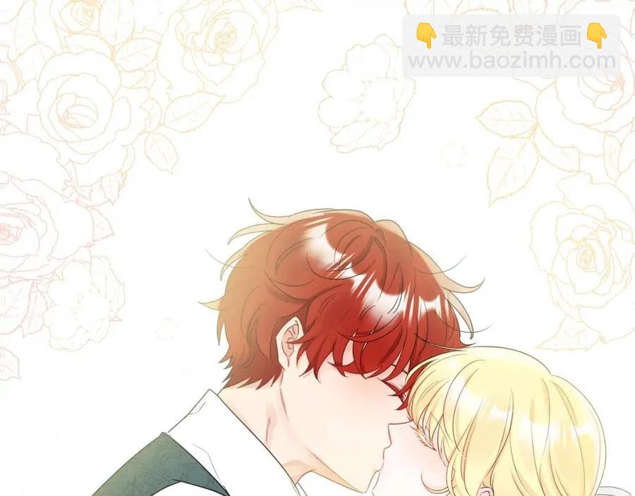 《人间清醒小姐妹》第56话 相拥而眠 第10页