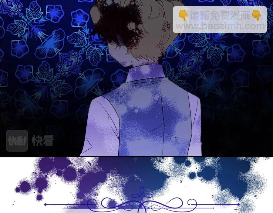《人间清醒小姐妹》第56话 相拥而眠 第19页
