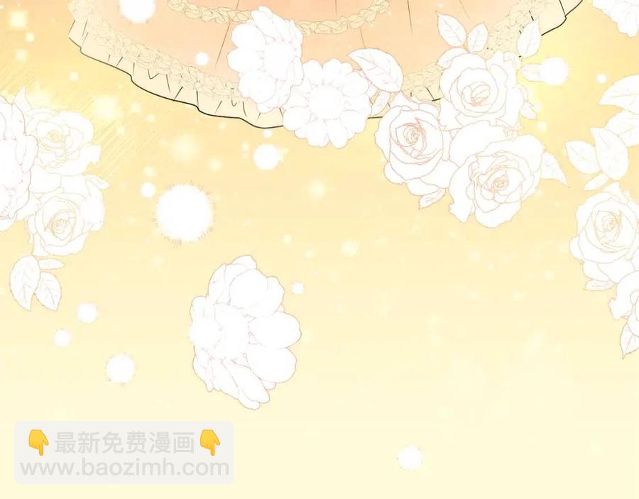 《人间清醒小姐妹》第56话 相拥而眠 第27页