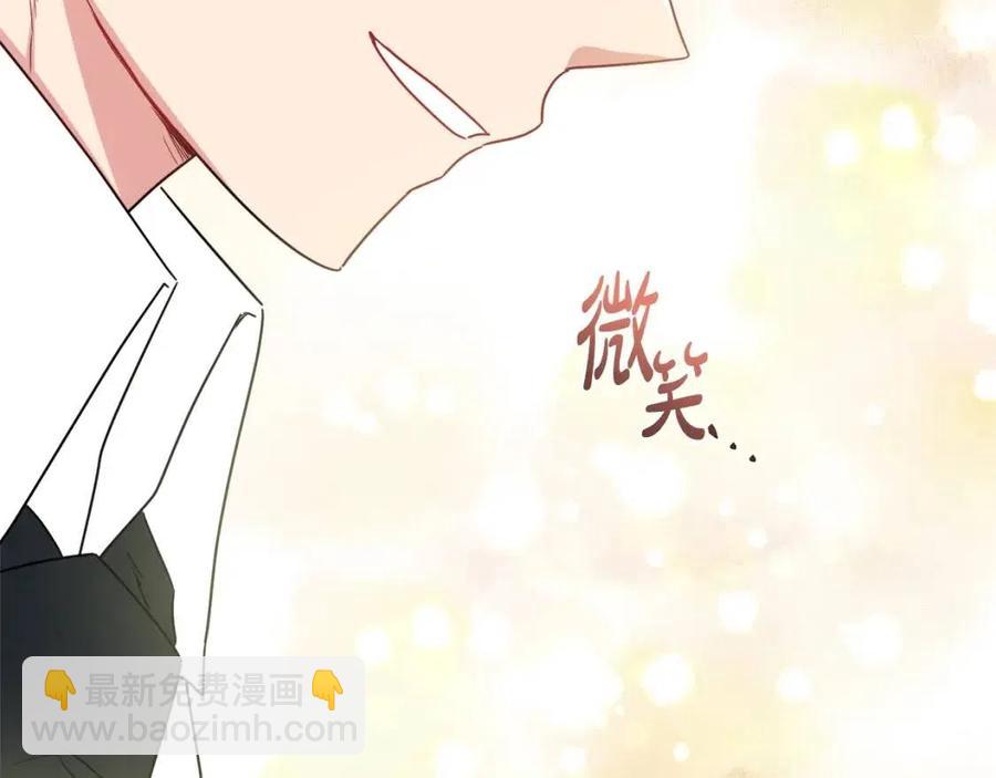 《人间清醒小姐妹》第56话 相拥而眠 第31页