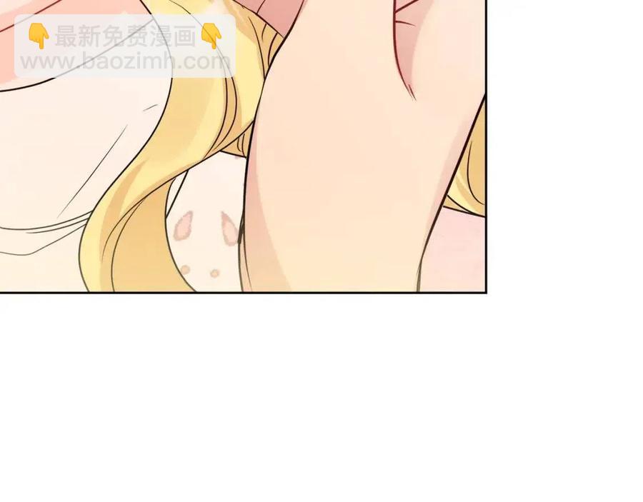《人间清醒小姐妹》第56话 相拥而眠 第34页