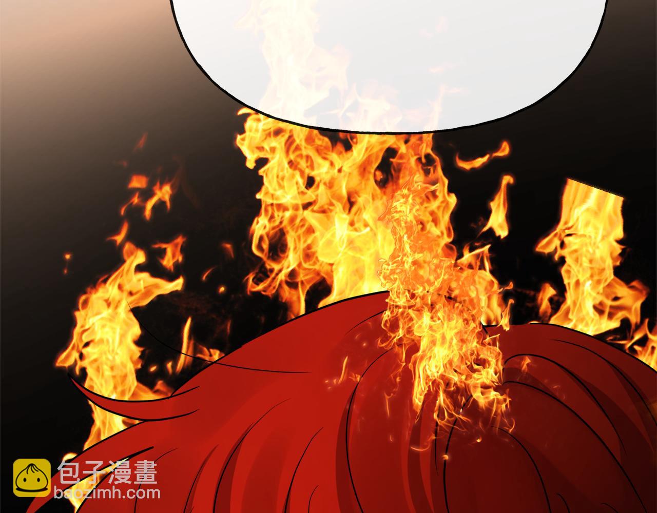 《人间清醒小姐妹》第53话 拯救洛洛 第16页