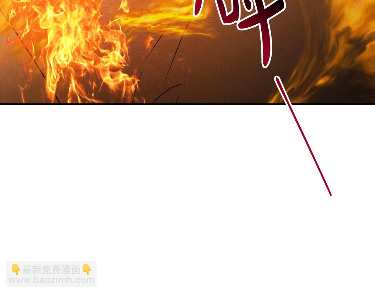 《人间清醒小姐妹》第53话 拯救洛洛 第19页