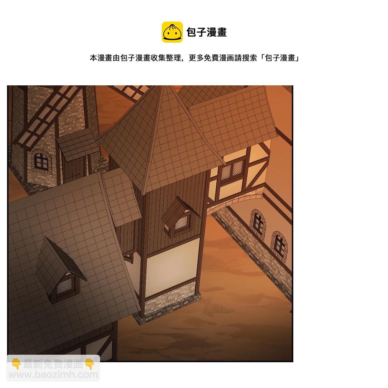 《人间清醒小姐妹》第53话 拯救洛洛 第49页