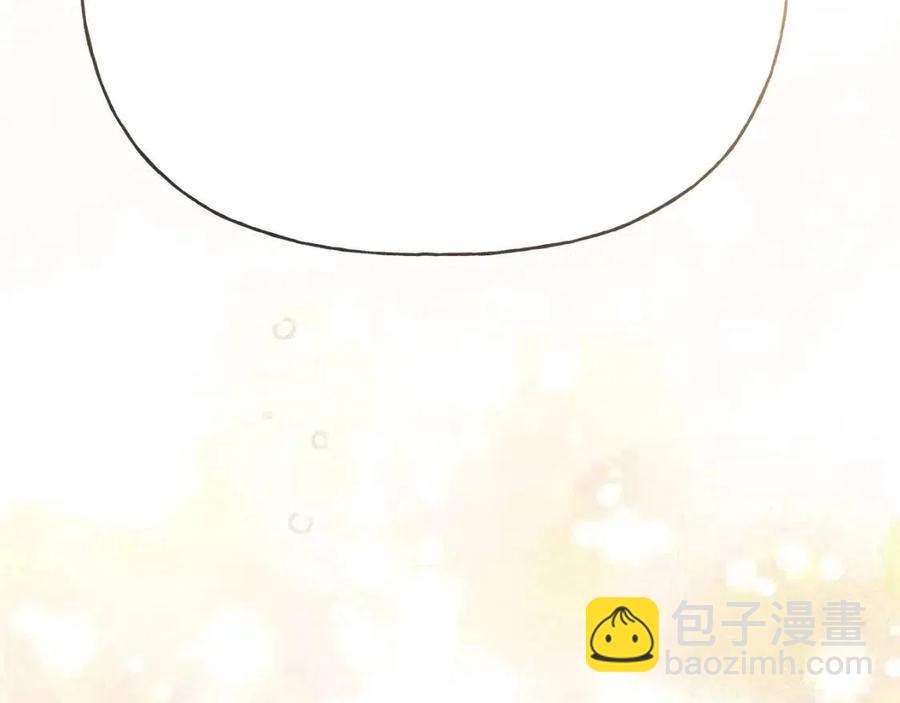 《人间清醒小姐妹》第55话 你是我的明灯 第14页