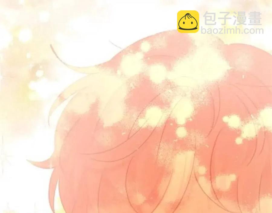 《人间清醒小姐妹》第55话 你是我的明灯 第15页