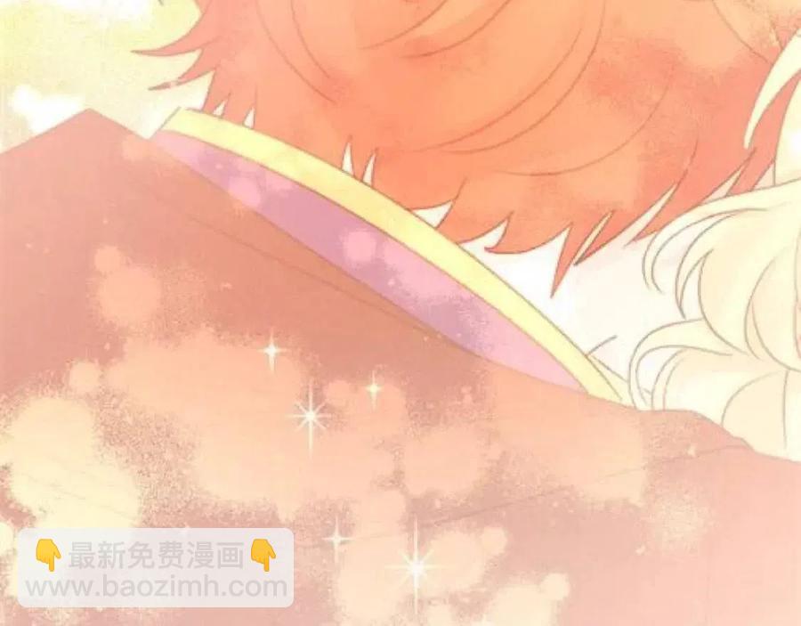 《人间清醒小姐妹》第55话 你是我的明灯 第16页