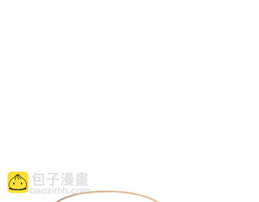 《人间清醒小姐妹》第55话 你是我的明灯 第4页