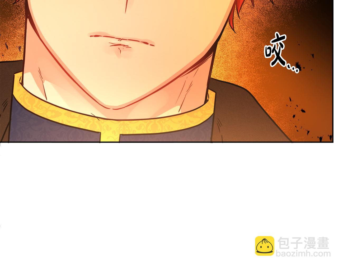 《人间清醒小姐妹》第54话 我很想你 第23页