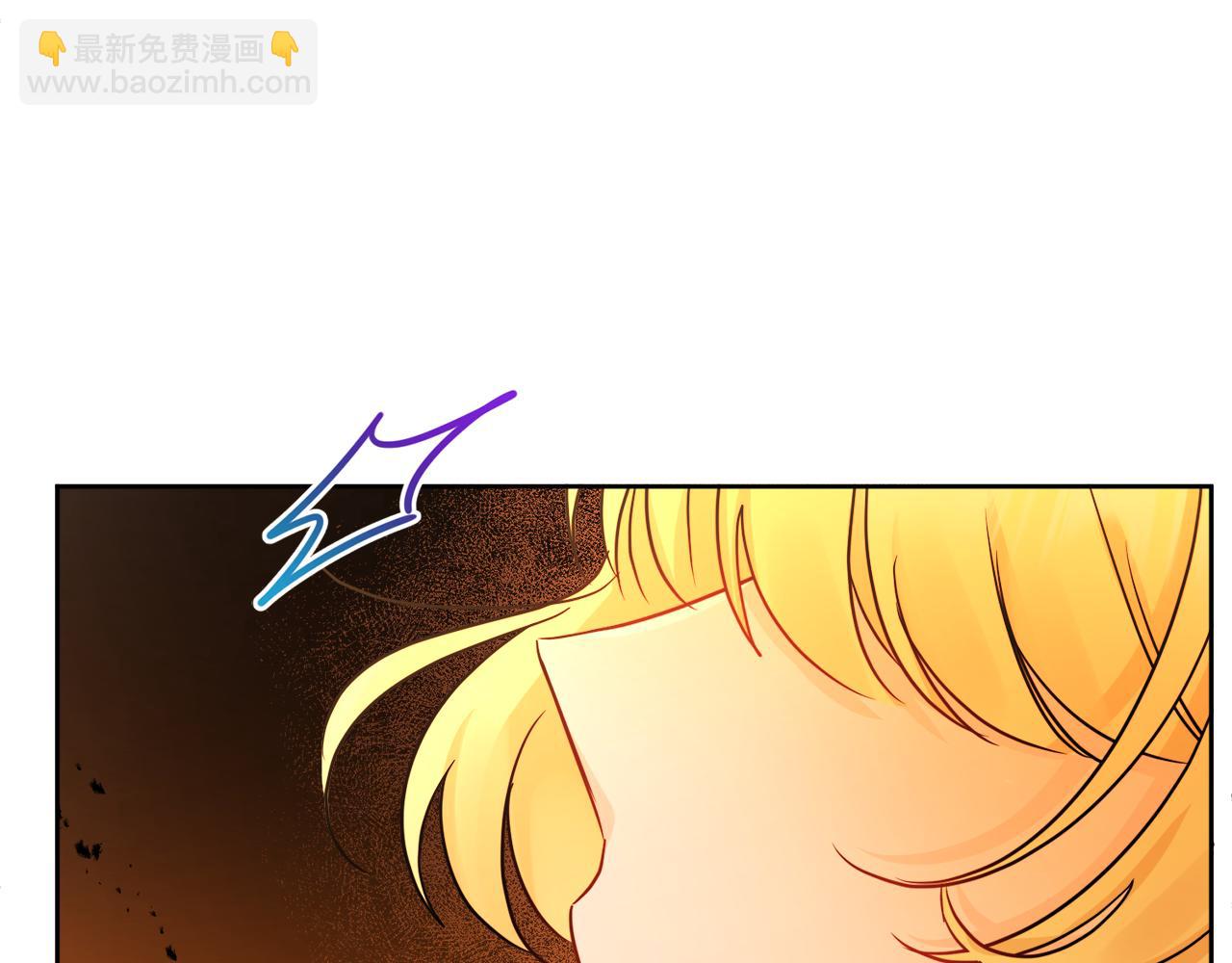 《人间清醒小姐妹》第54话 我很想你 第24页