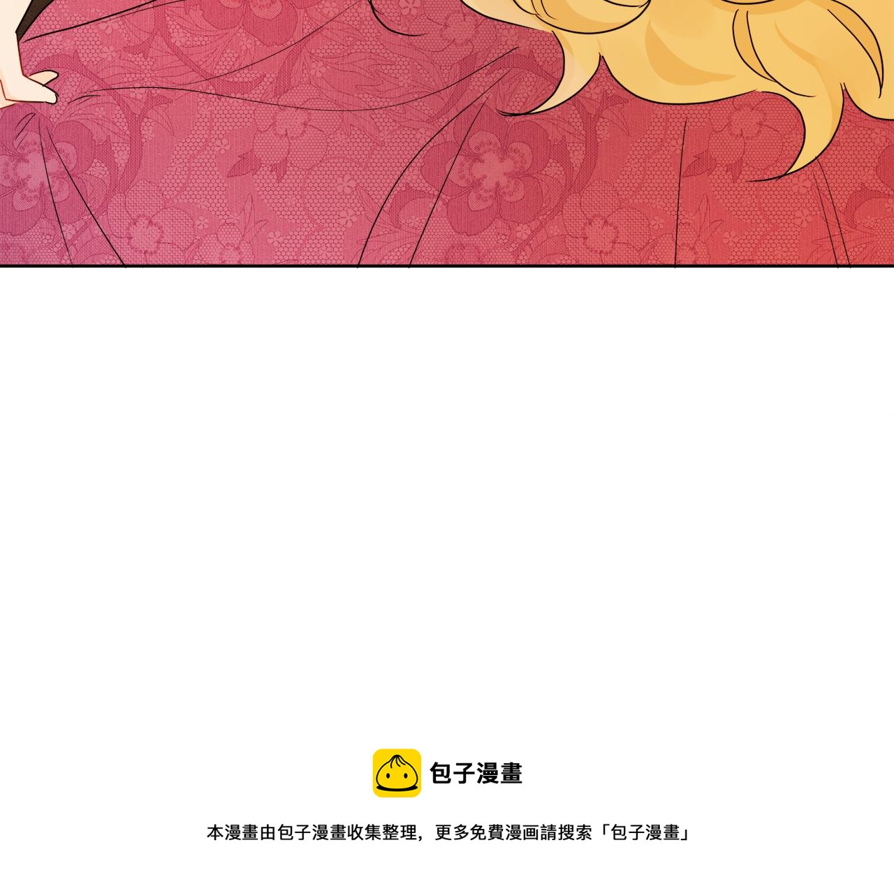 《人间清醒小姐妹》第54话 我很想你 第37页