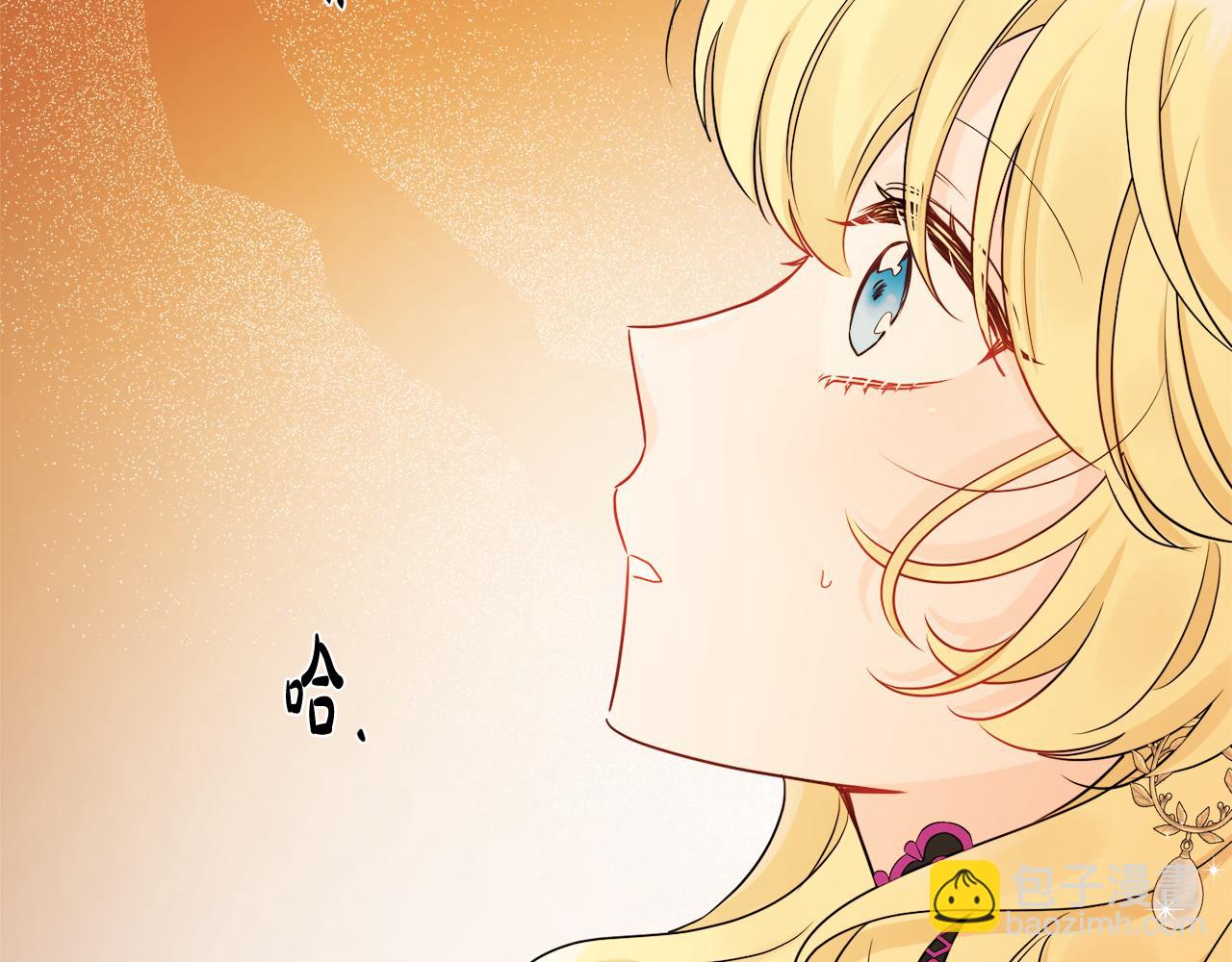 《人间清醒小姐妹》第54话 我很想你 第39页