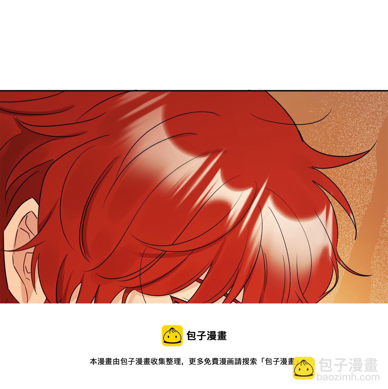 《人间清醒小姐妹》第54话 我很想你 第41页