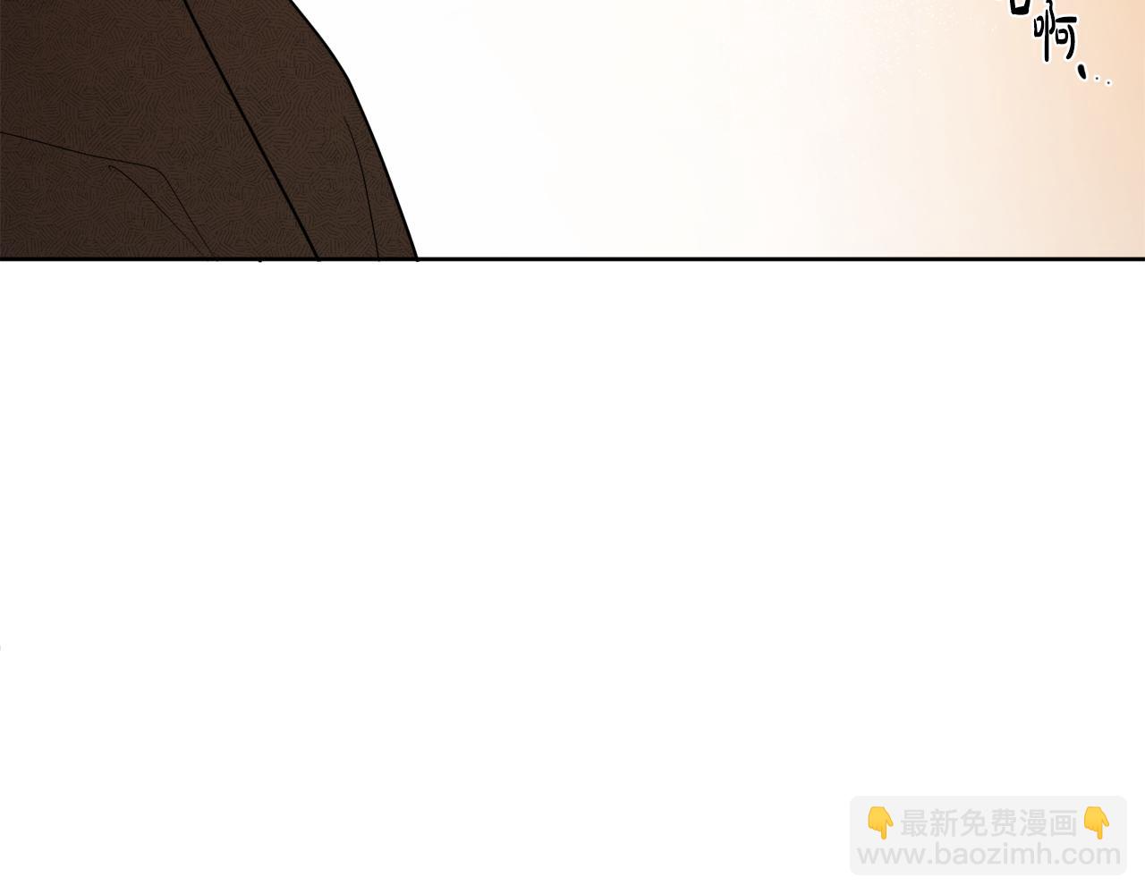 《人间清醒小姐妹》第54话 我很想你 第43页