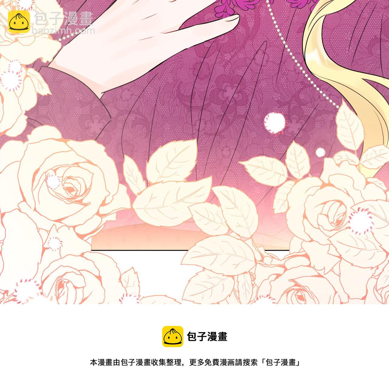 《人间清醒小姐妹》第54话 我很想你 第49页