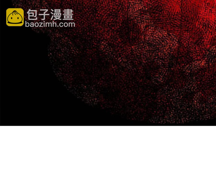 《人间清醒小姐妹》第60话 寻找女佣兵 第11页