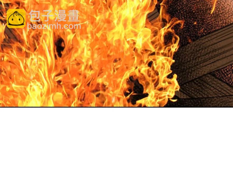 《人间清醒小姐妹》第60话 寻找女佣兵 第18页