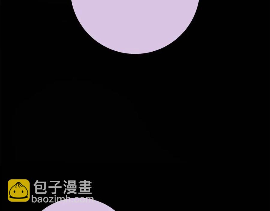 《人间清醒小姐妹》第60话 寻找女佣兵 第36页