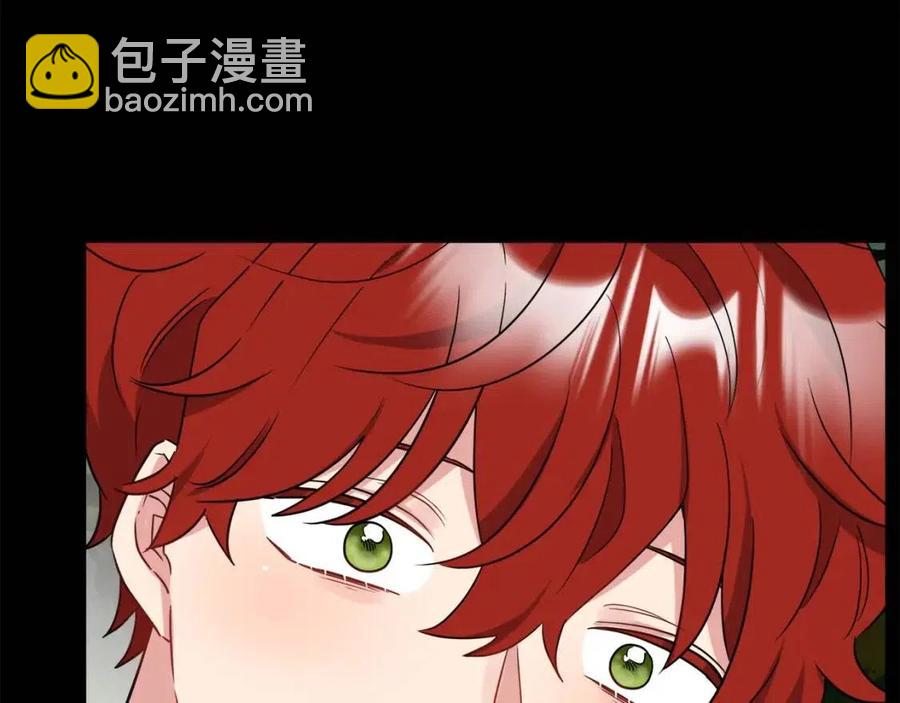 《人间清醒小姐妹》第60话 寻找女佣兵 第42页