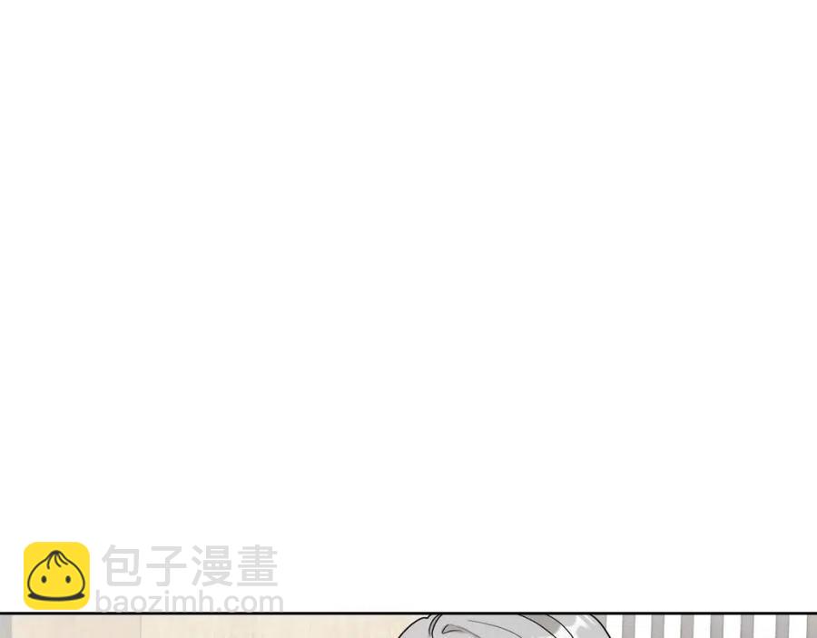 《人间清醒小姐妹》第59话 露营 第15页