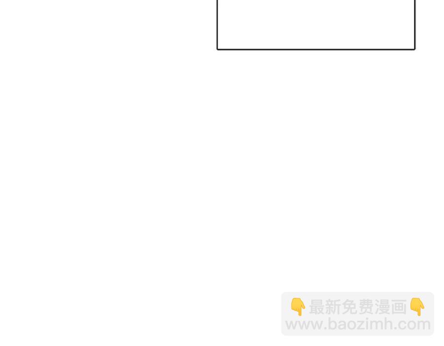 《人间清醒小姐妹》第59话 露营 第30页