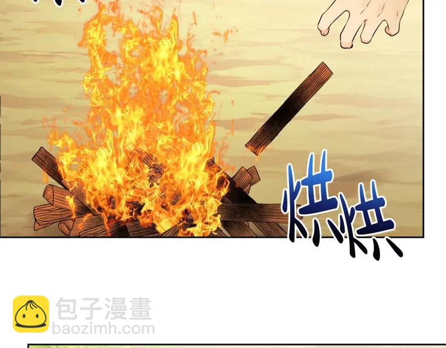 《人间清醒小姐妹》第59话 露营 第36页