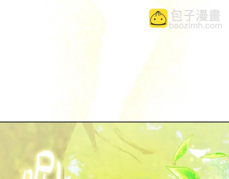 《人间清醒小姐妹》第59话 露营 第39页