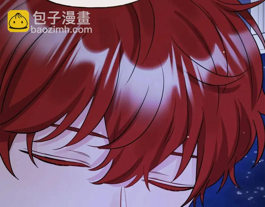 《人间清醒小姐妹》第57话 平静的日子 第14页