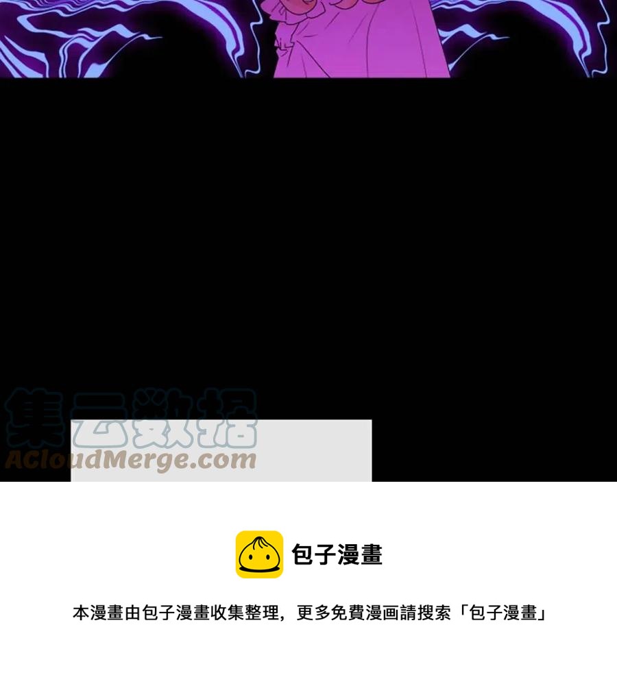 《人间清醒小姐妹》第57话 平静的日子 第29页
