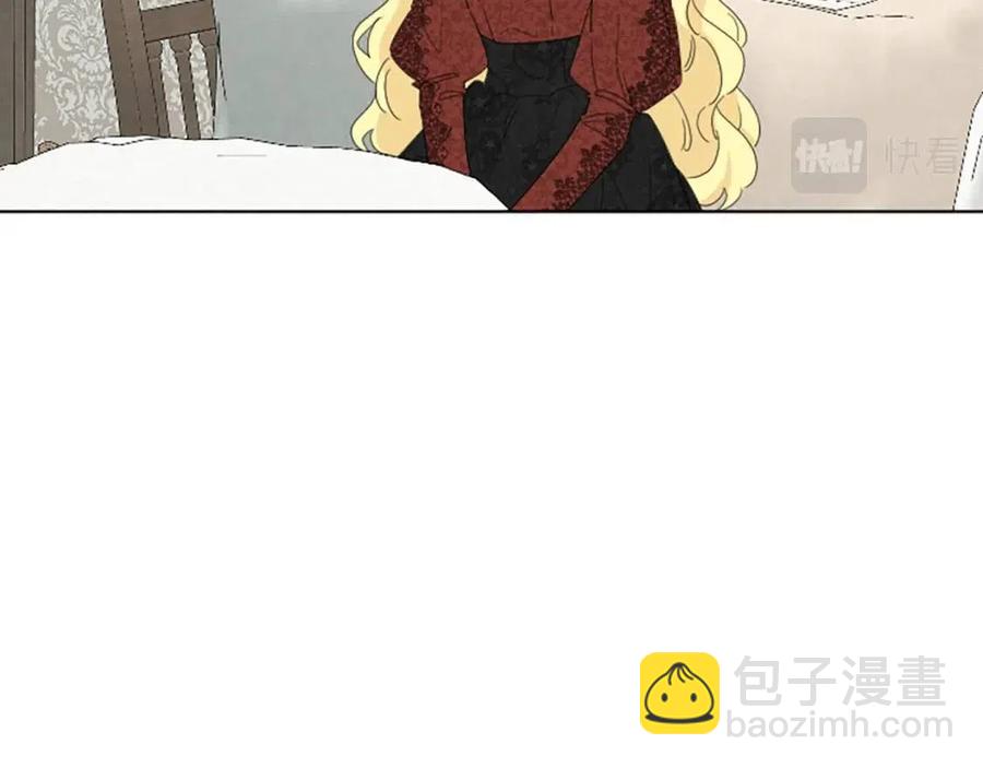 《人间清醒小姐妹》第57话 平静的日子 第38页