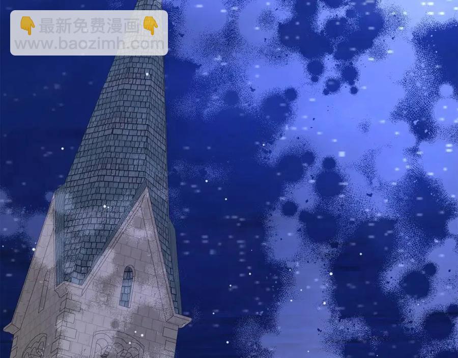 《人间清醒小姐妹》第57话 平静的日子 第4页
