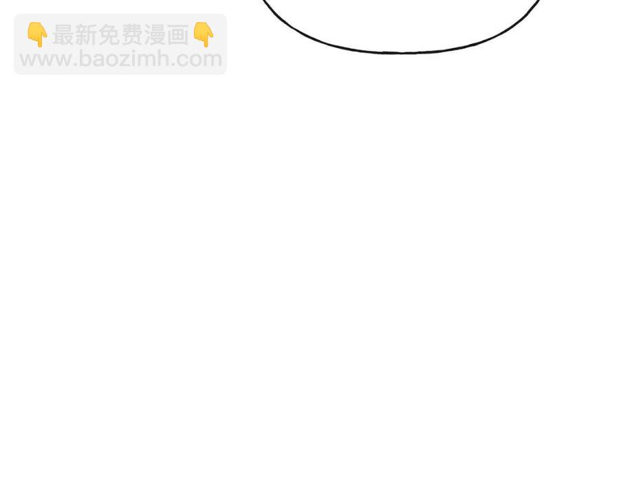 《人间清醒小姐妹》第57话 平静的日子 第7页