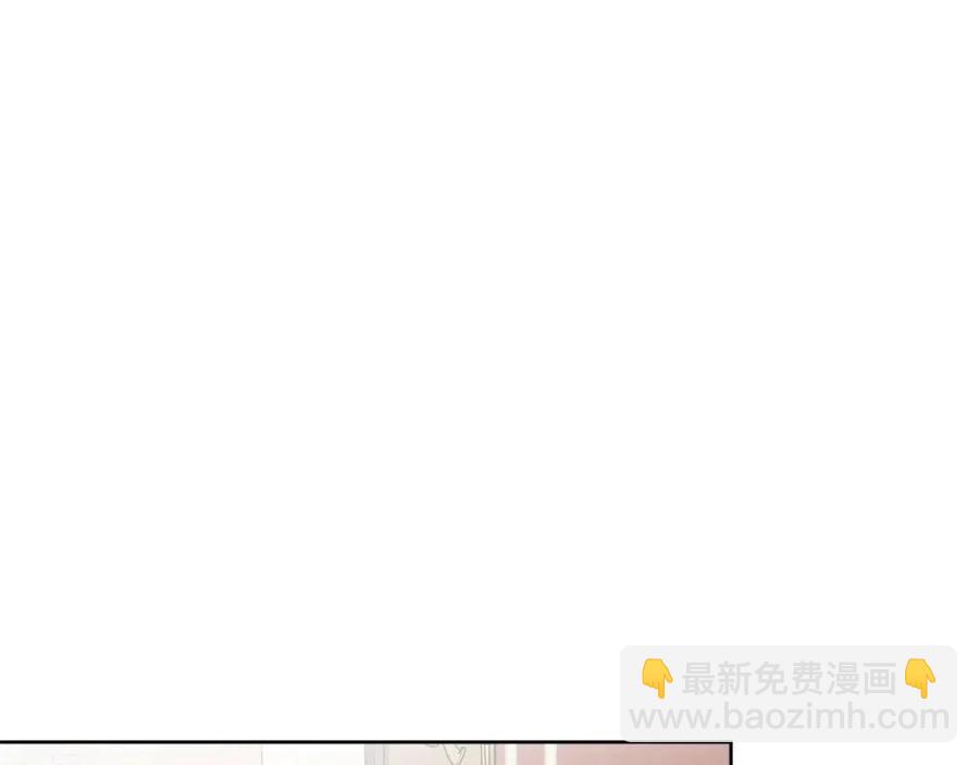 《人间清醒小姐妹》第63话 大臣催婚 第43页