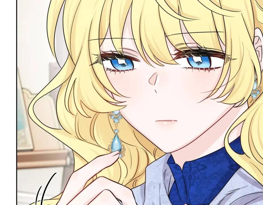 《人间清醒小姐妹》第63话 大臣催婚 第47页