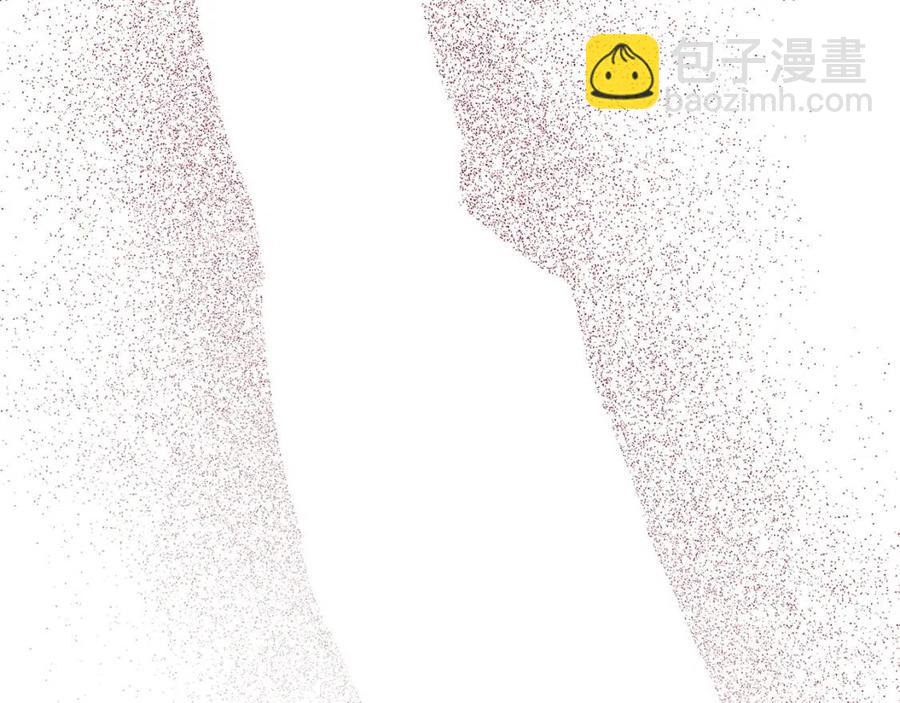 《人间清醒小姐妹》第62话 洛洛的推测 第4页