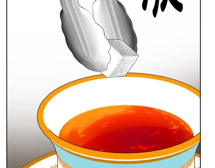 《人间清醒小姐妹》第61话 请辞还乡 第16页