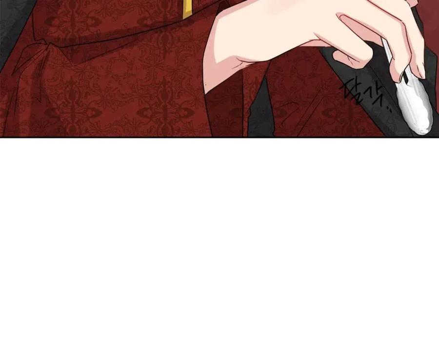 《人间清醒小姐妹》第61话 请辞还乡 第20页