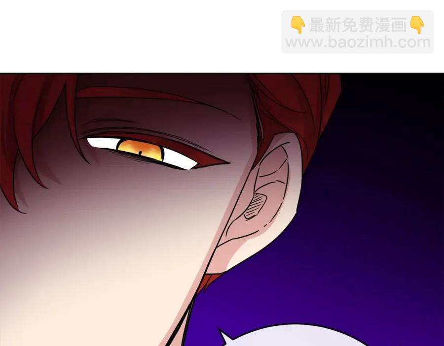 《人间清醒小姐妹》第61话 请辞还乡 第22页