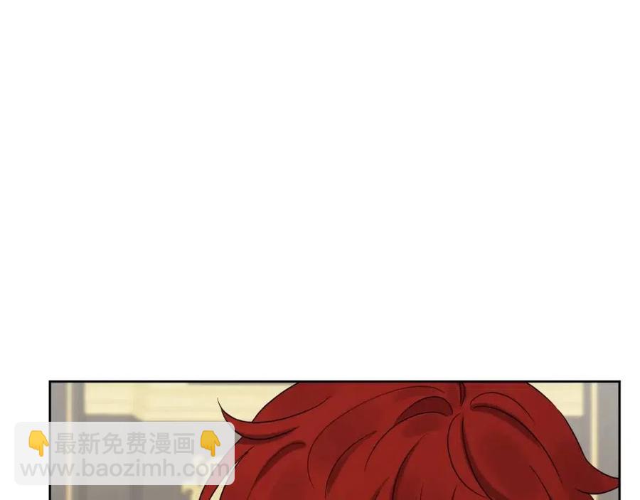 《人间清醒小姐妹》第61话 请辞还乡 第24页