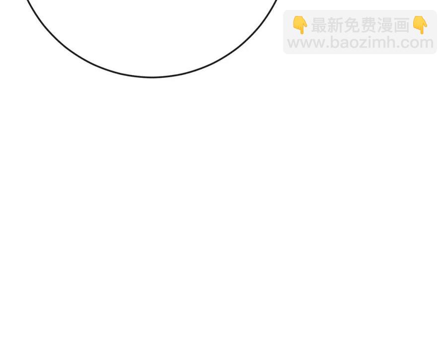 《人间清醒小姐妹》第61话 请辞还乡 第31页