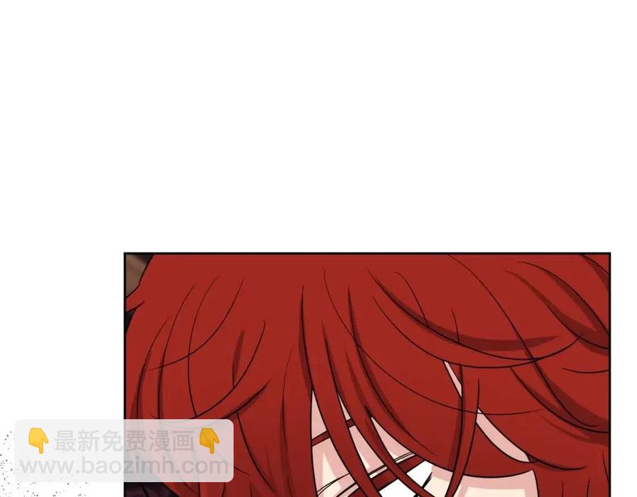 《人间清醒小姐妹》第61话 请辞还乡 第43页