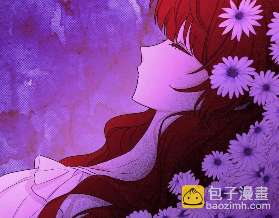 《人间清醒小姐妹》第61话 请辞还乡 第47页