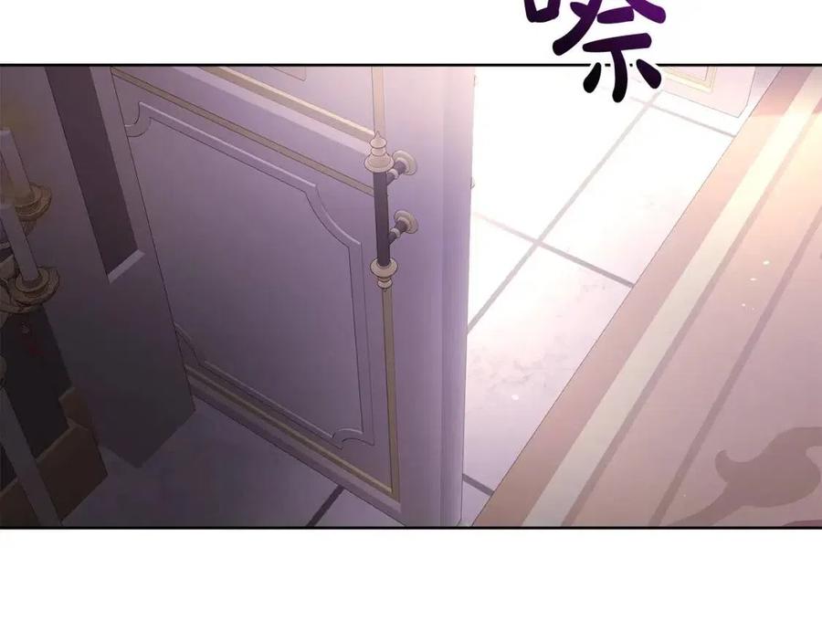 《人间清醒小姐妹》第61话 请辞还乡 第7页