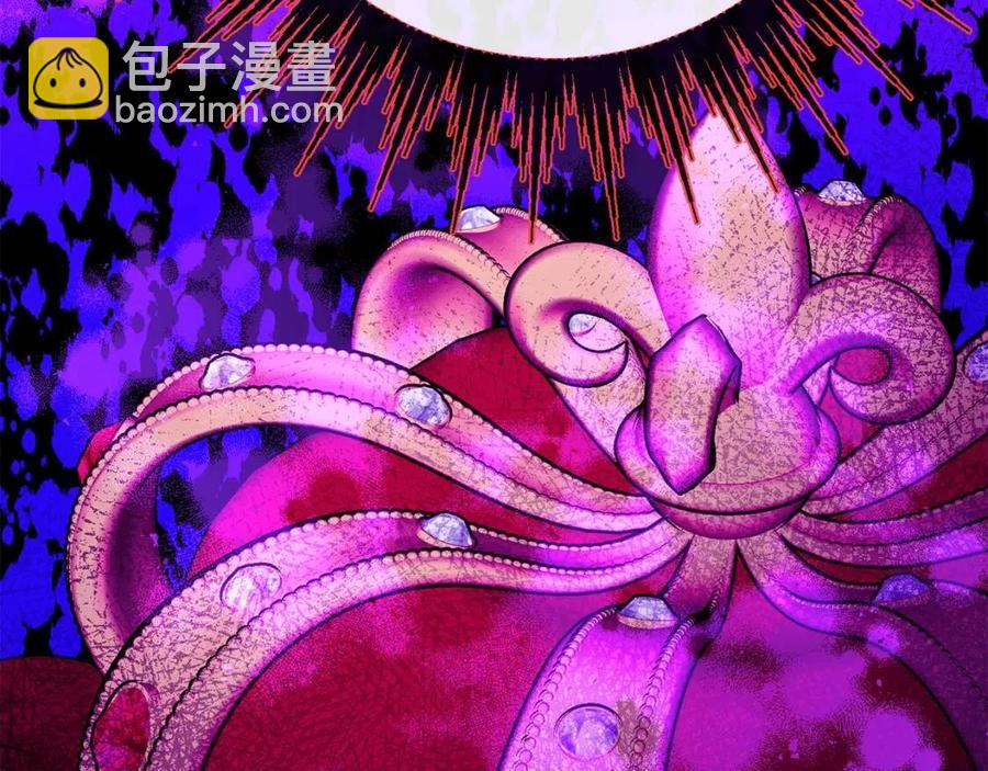 《人间清醒小姐妹》第66话 国王的疑惑 第15页