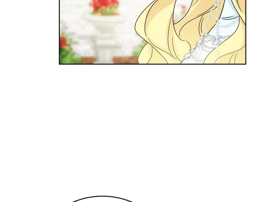 《人间清醒小姐妹》第66话 国王的疑惑 第3页