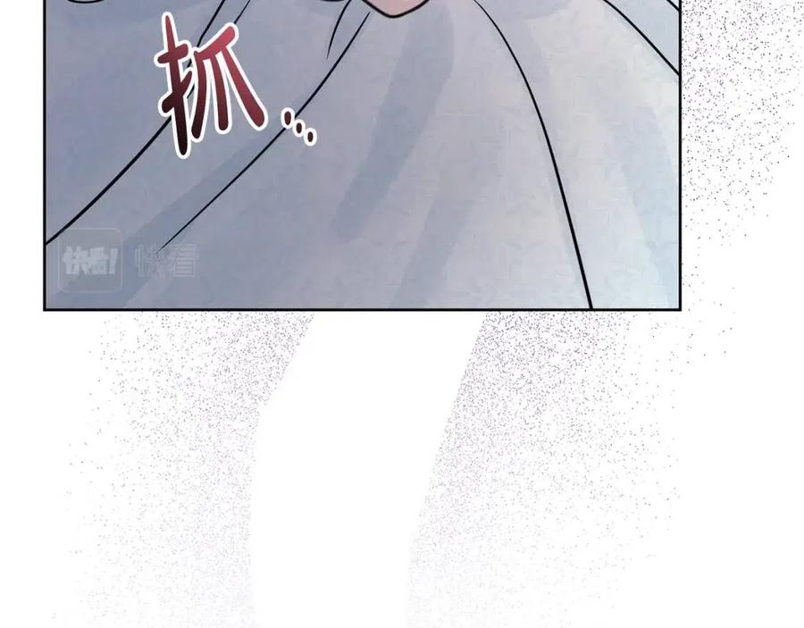 《人间清醒小姐妹》第65话 迷倒众生 第11页