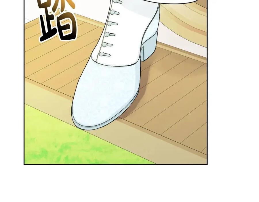 《人间清醒小姐妹》第65话 迷倒众生 第24页
