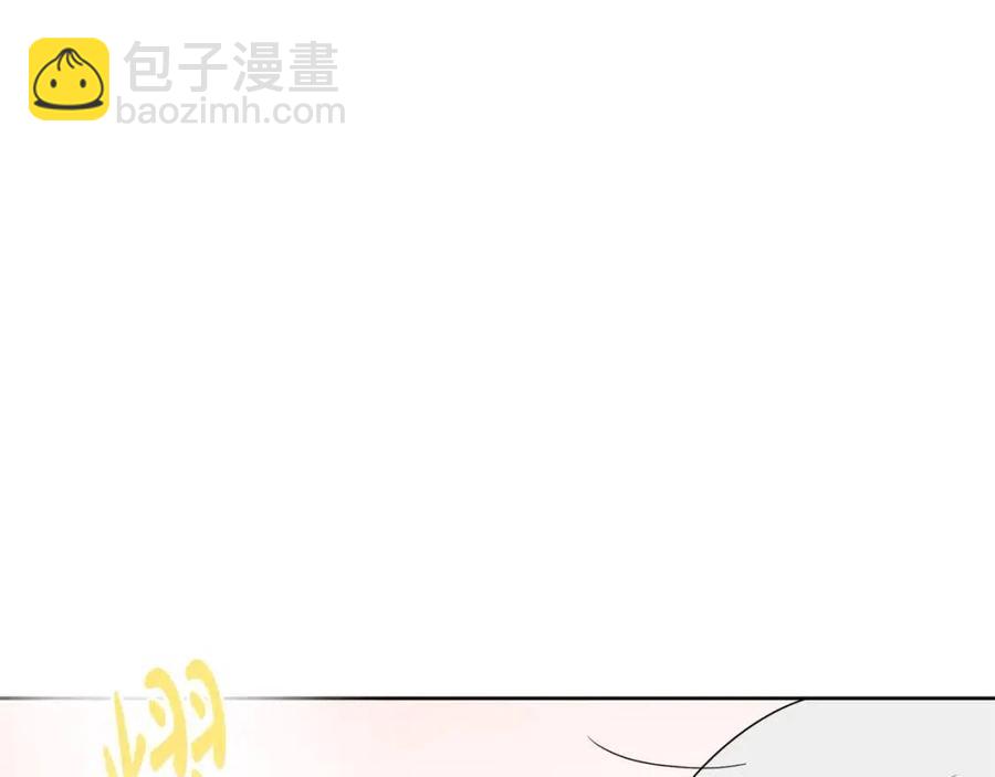 《人间清醒小姐妹》第65话 迷倒众生 第27页