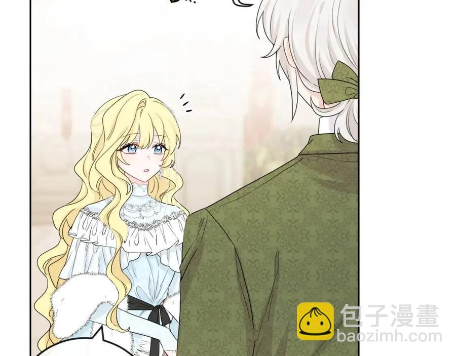 《人间清醒小姐妹》第65话 迷倒众生 第38页