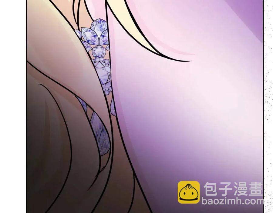 《人间清醒小姐妹》第65话 迷倒众生 第7页